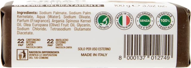 Detalle 2 de Equilibra Argan Sapone 100% vegetale, 100 g (confezione da 12)