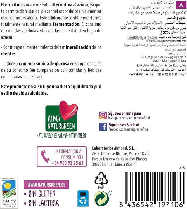Thumbnail 5 de NaturGreen Eritritol Sticks BIO 🌱 Edulcorante Natural 54 sobres