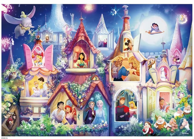 Detalle de Ceaco Disney Princess Castle 2000-Piece Jigsaw Puzzle