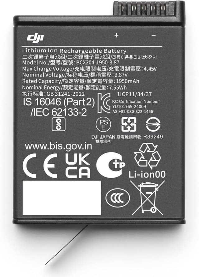 Detalle 2 de DJI Osmo Action Extrem Akku Plus (1950 mAh) – für -20 °C bis +45 °C