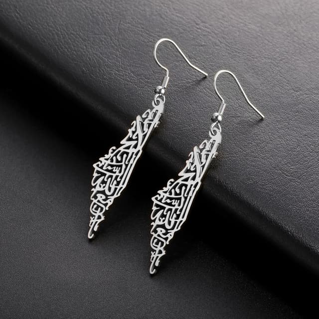 Detalle de EUEAVAN Palästina Dangle Drop Ohrringe aus Edelstahl mit Länderkarte & Flaggenmotiv