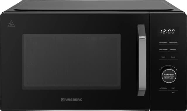 Detalle 2 de Wisberg WB5CM26B 26 L Kombi‑Mikrowelle 🍲