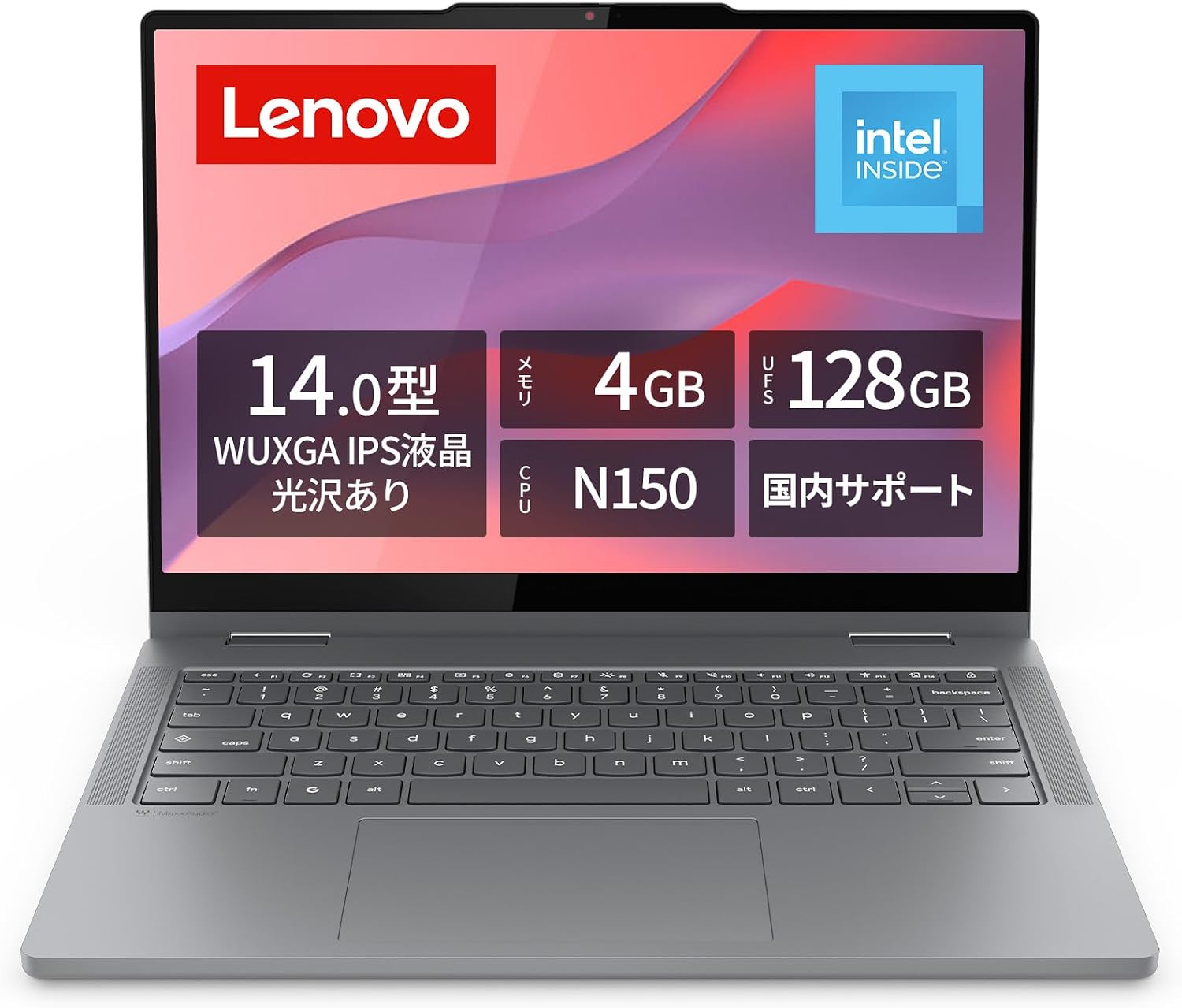Detalle de Lenovo Chromebook 2-in-1 83LN001HJP 14型タッチ対応、N150搭載・WUXGA液晶