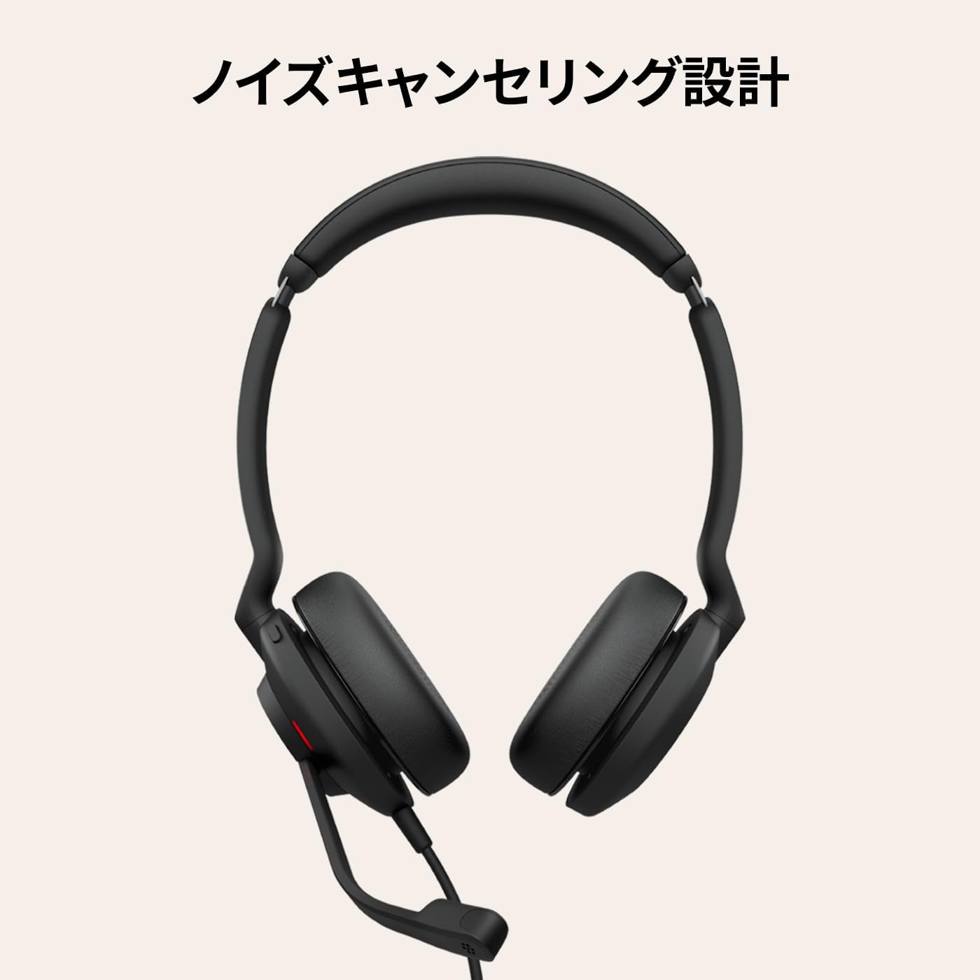 Detalle de Jabra Evolve2 30 SE UC Stereo 23189-989-779 有線ヘッドセット USB-C/A・両耳・ノイズキャンセリングマイク