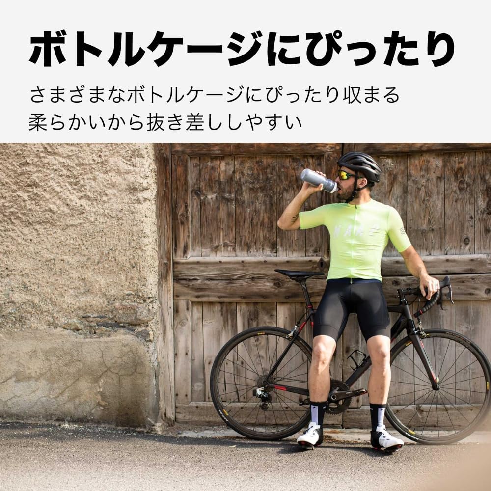 Detalle 2 de CamelBak ポディウム チル レースエディション 710ml 自転車用保冷ボトル