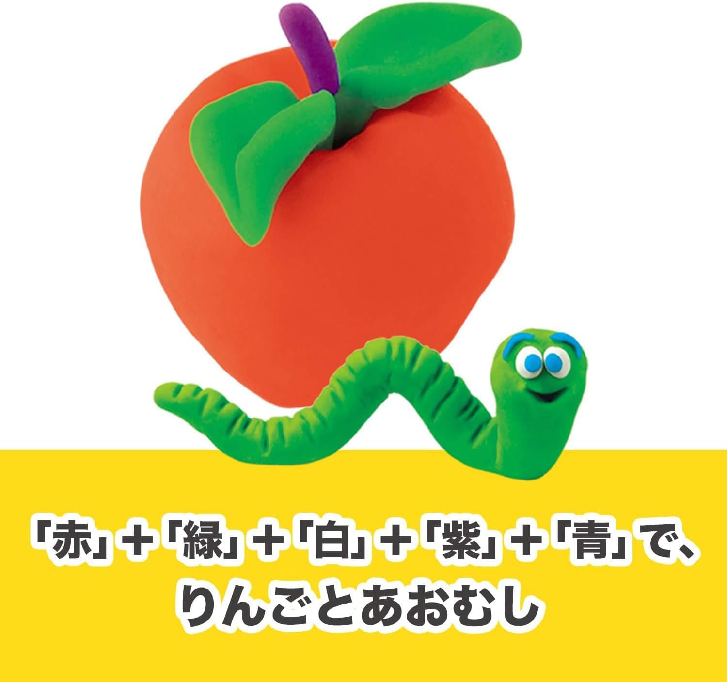 Thumbnail 5 de ハズブロ Play-Doh A7924 こむぎねんど 20個セット・11色・計1.7kg