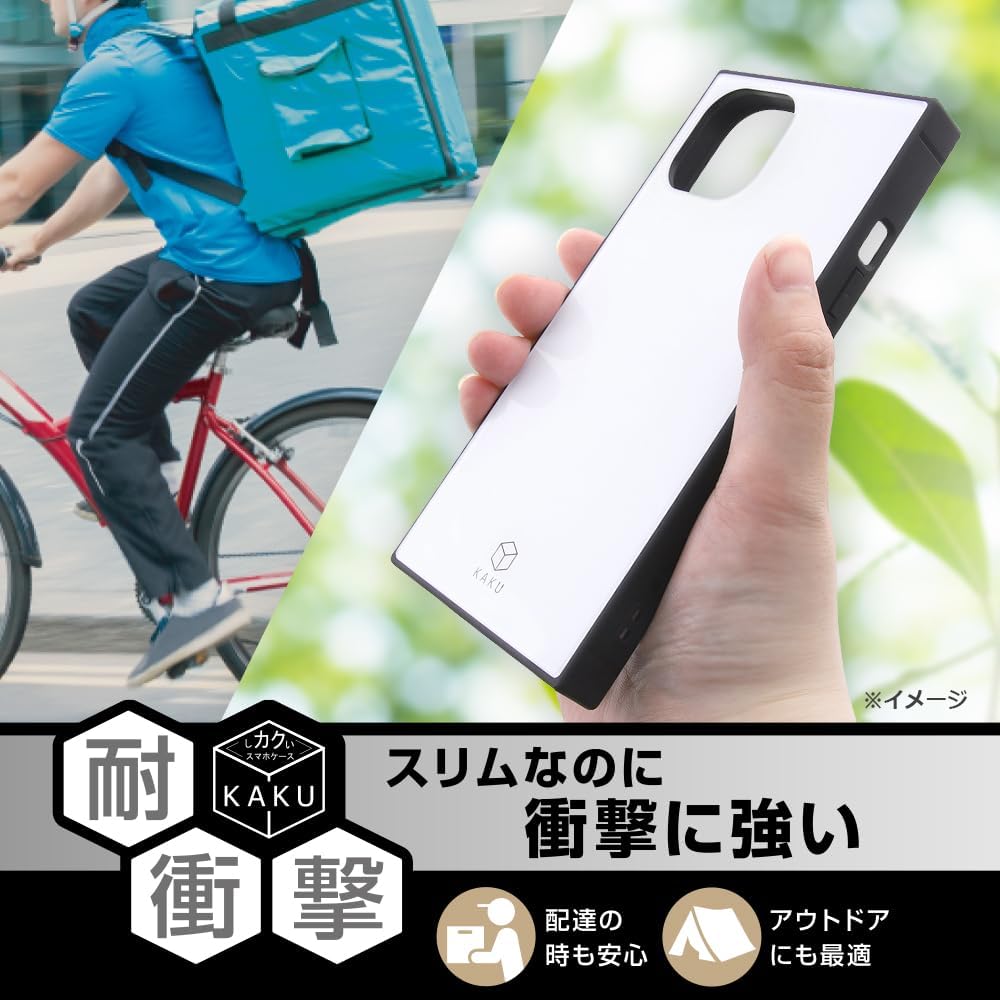 Detalle de イングレム K3TB KAKU iPhone 15/14/13用耐衝撃ケース TPU・ポリカーボネートのハイブリッド構造