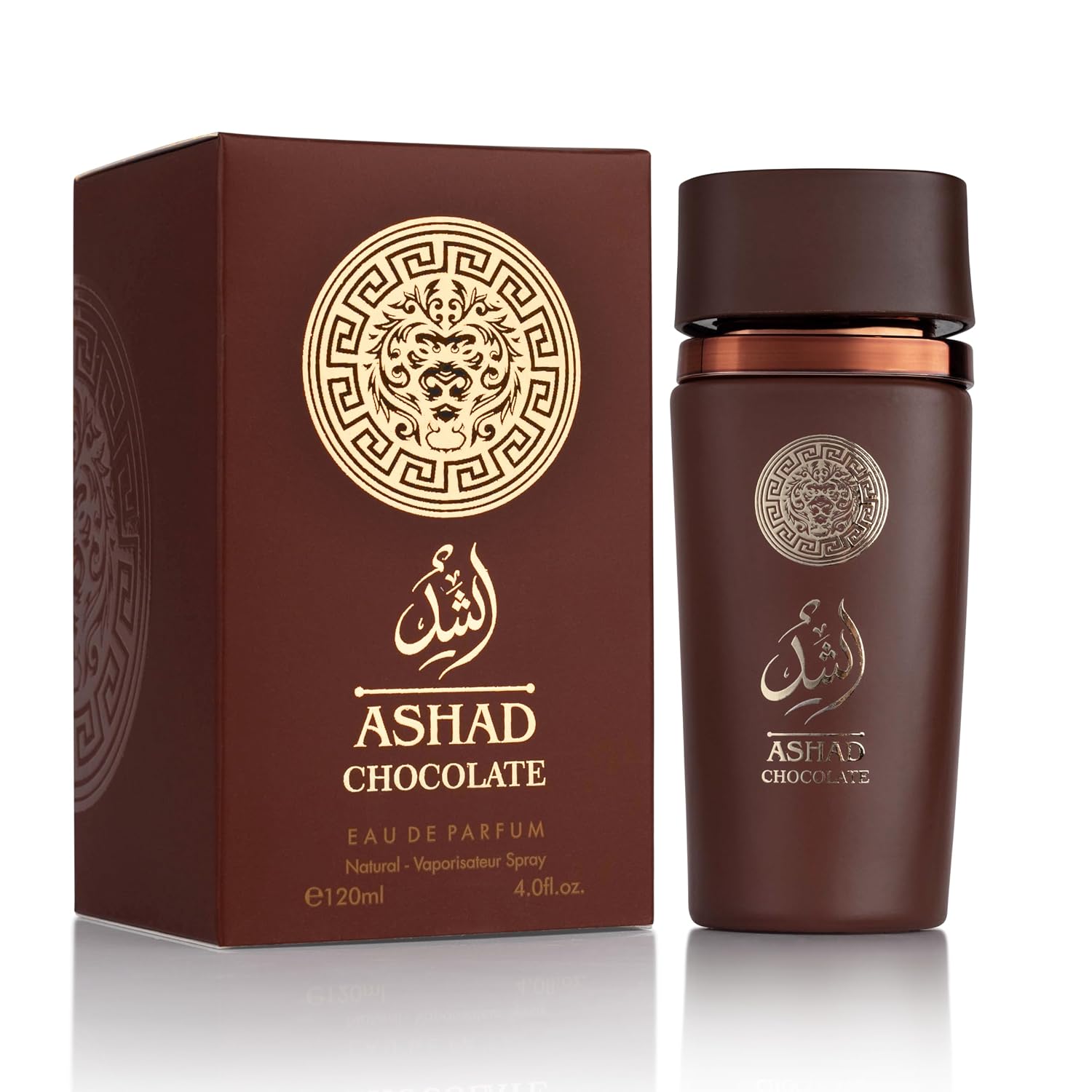 Detalle de SAADAH Ashad Chocolate Eau de Parfum for Men, 120 mL, Cacao & Bourbon Vanilla