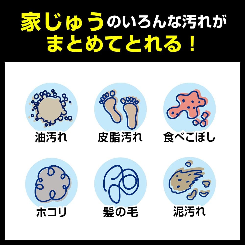 Detalle de クイックルワイパー 立体吸着ウエットシート ストロング 48枚入り 床用