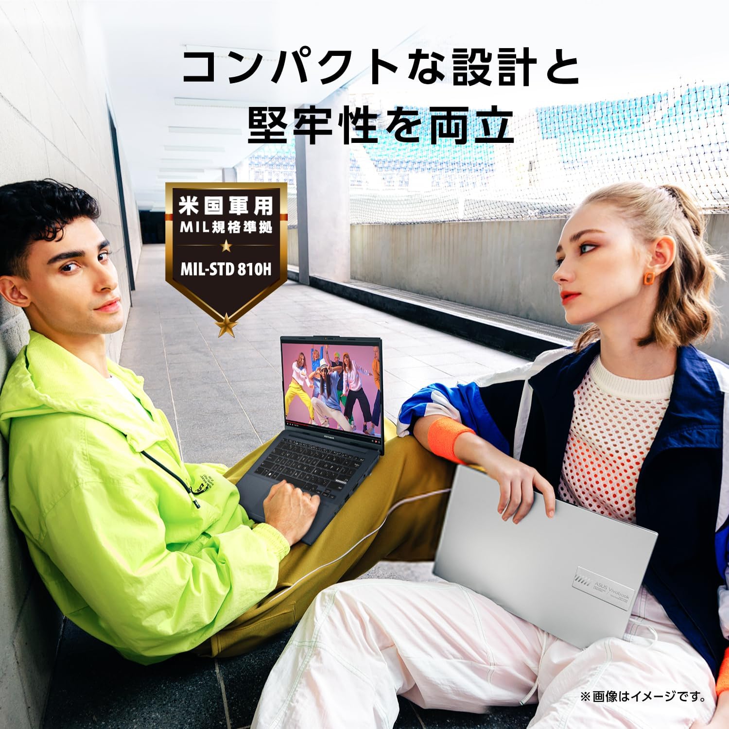 Thumbnail 2 de ASUS Vivobook Go 14 E1404FA-R5165SIW6 ノートPC 14型・16GB・512GB SSD