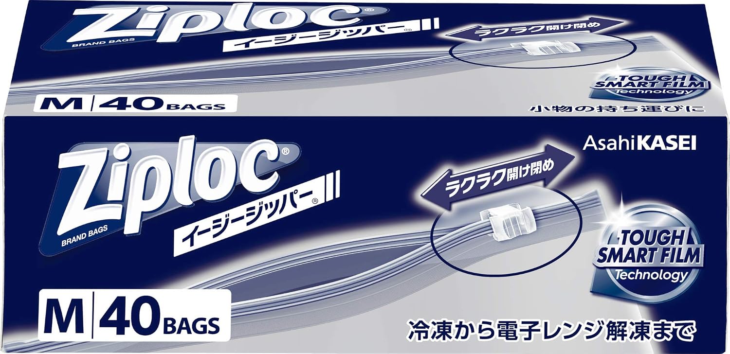 Detalle de Ziploc イージージッパー M 透明 40枚入 スライド式の大容量保存袋