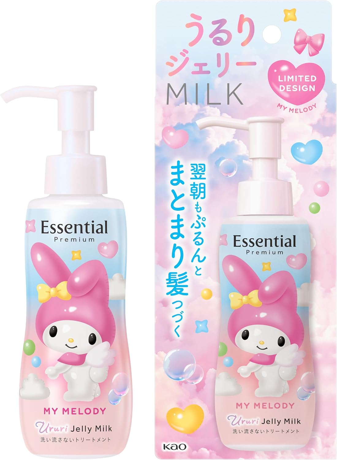 Detalle de エッセンシャル プレミアム うるりジェリーミルク サンリオデザイン ヘアミルク 140ml