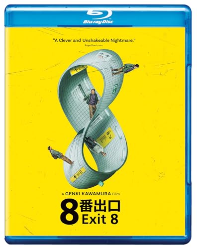 Thumbnail 2 de Exit 8 [Blu-ray] by Decal - Neon
