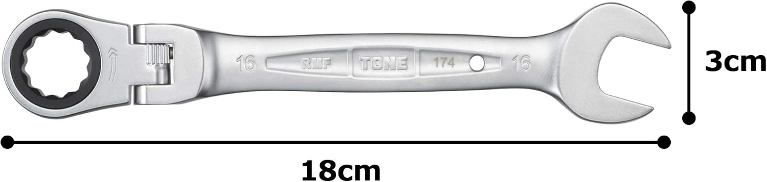 Thumbnail 4 de トネ(TONE) HPRMF-16 首振ラチェットめがねレンチ 16mm・72枚ギア・送り角度5度
