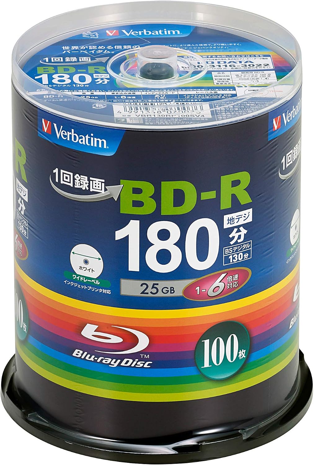 Detalle de バーベイタム VBR130RP100SV4 BD-R 25GB 100枚 ホワイトプリンタブル 1-6倍速