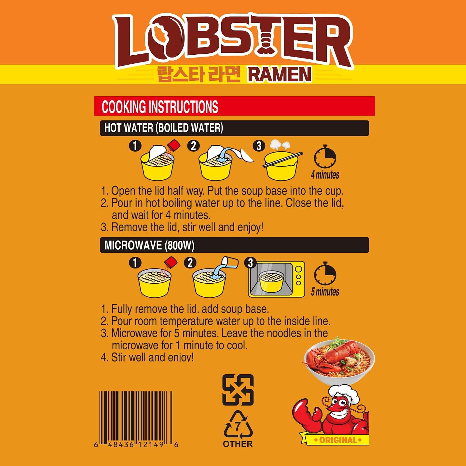 Detalle 1 de Paldo Fun & Yum Lobster King Cup Noodles, 110g Seafood Ramen, Pack of 6