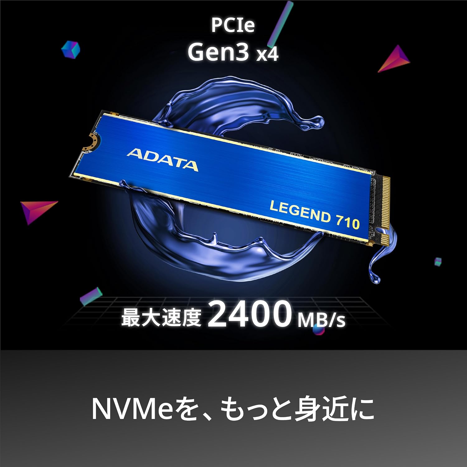 Thumbnail 1 de エイデータ LEGEND 710 1TB 内蔵SSD M.2 2280 PCIe Gen3 x4・ヒートシンク搭載