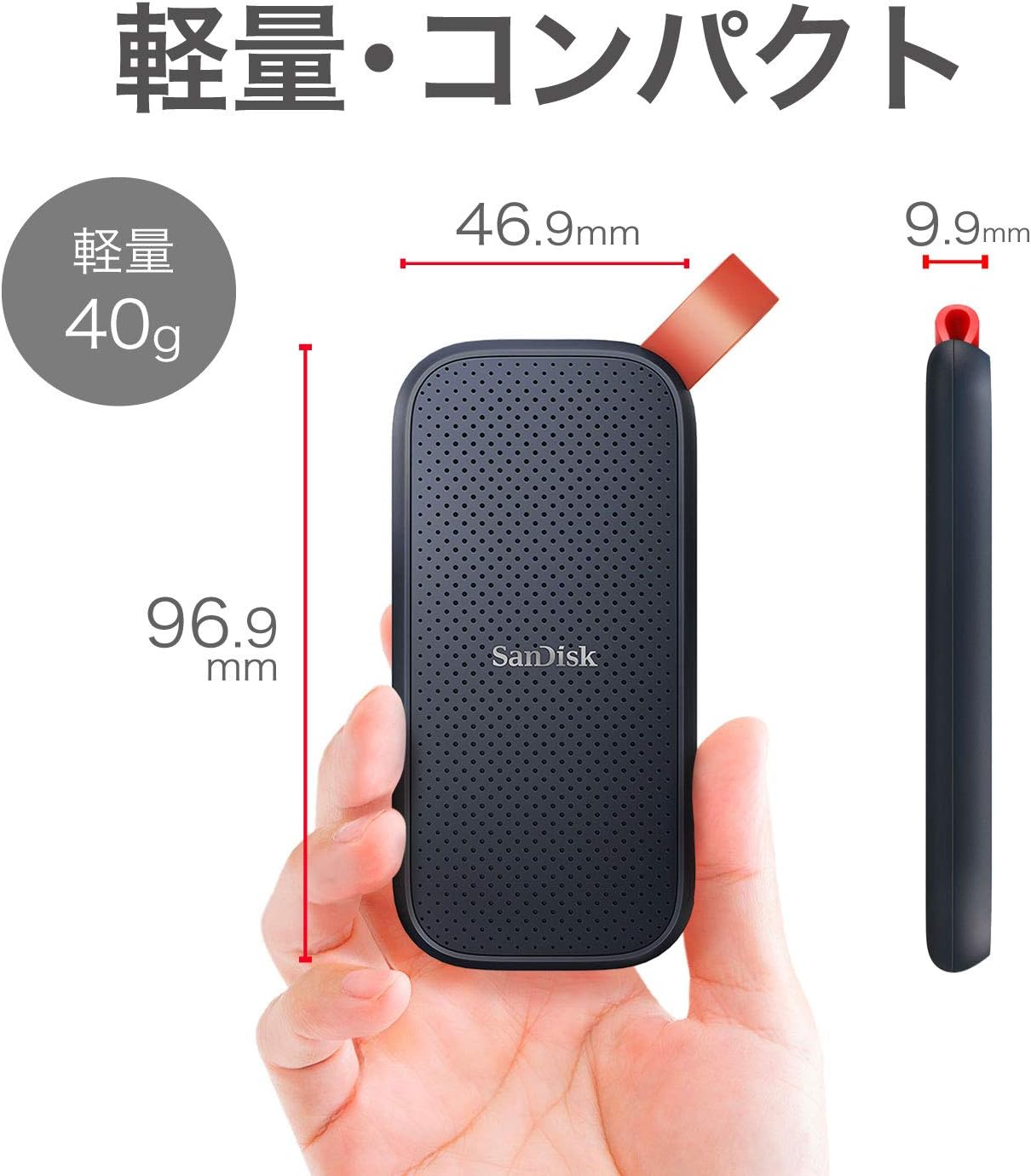 Detalle 2 de SanDisk SDSSDE30-2T00-GH26 外付けポータブルSSD 2TB・最大800MB/秒