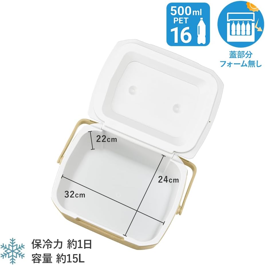 Detalle de Coleman(コールマン) エクスカーションクーラー 16QT クーラーボックス 約15L・保冷力約1日・ベイルハンドル
