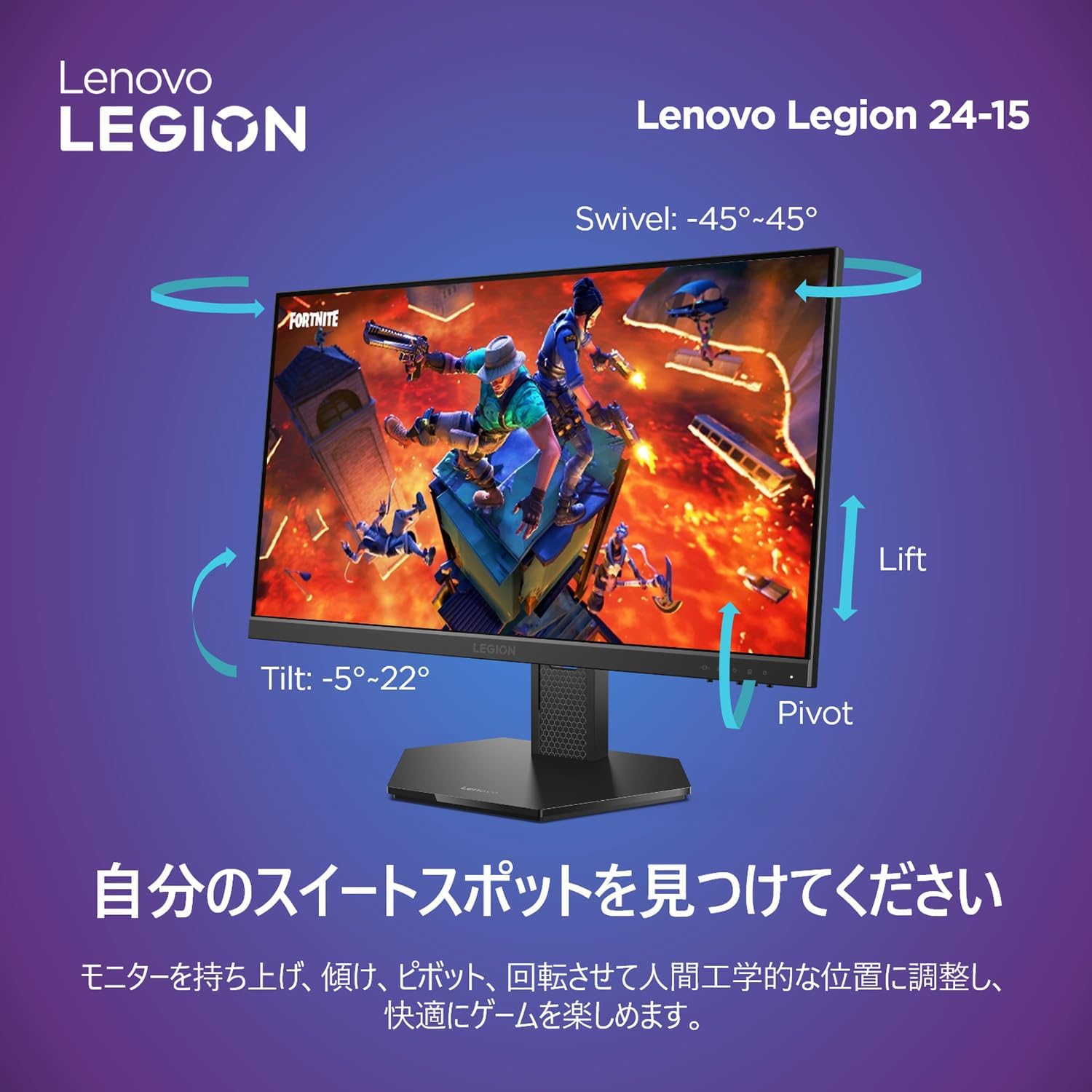 Thumbnail 4 de Lenovo Legion 24-15 67E7GAC4JP 23.8インチ ゲーミングモニター、FHD・240Hz・IPS液晶