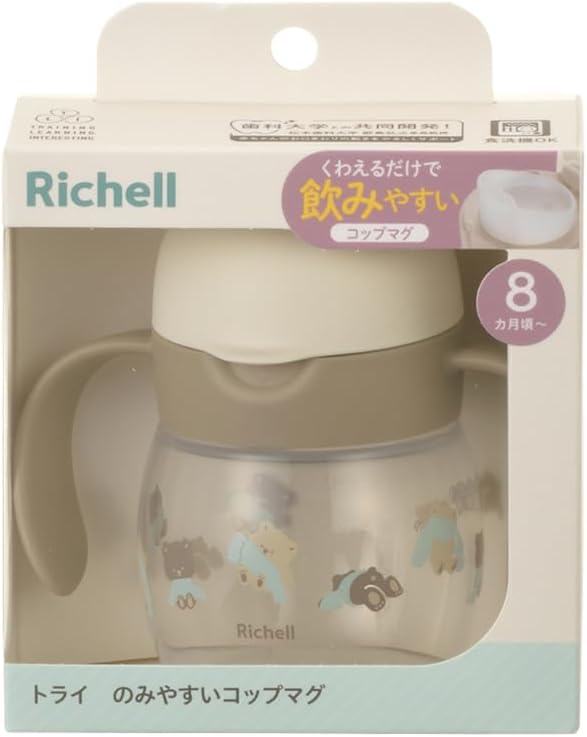 Thumbnail 2 de リッチェル トライ のみやすいコップマグR くま 120771｜270ml・ハンドル付き