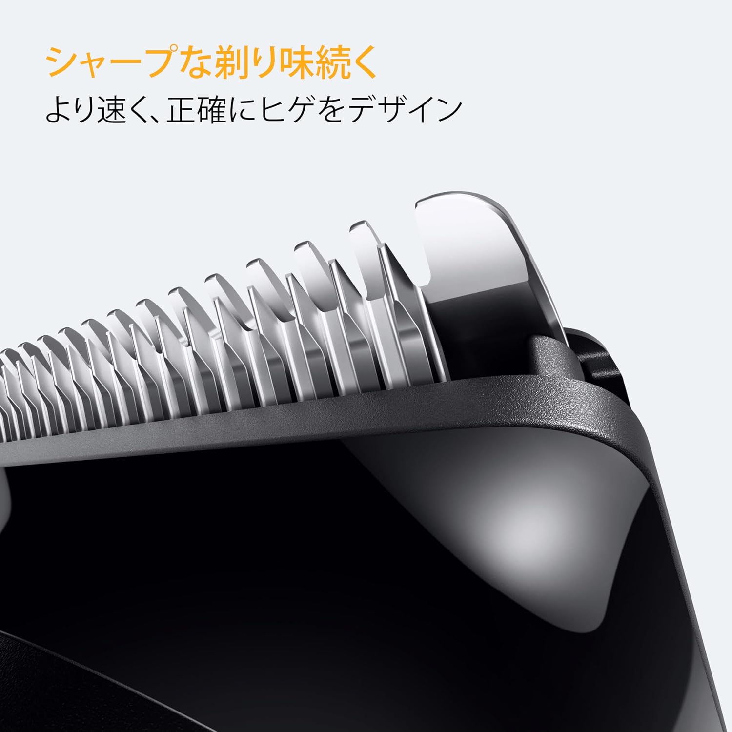Detalle de ブラウン Series 5 BT5525 ヒゲトリマー 0.50mm刻み・40段階以上調節