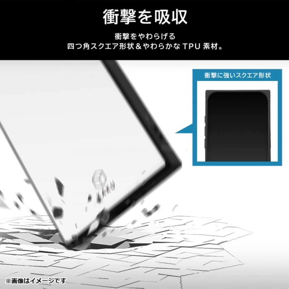 Detalle 1 de イングレム INQ-AQFS2K3TB/B AQUOS R9用耐衝撃ハイブリッドケース KAKU ブラック