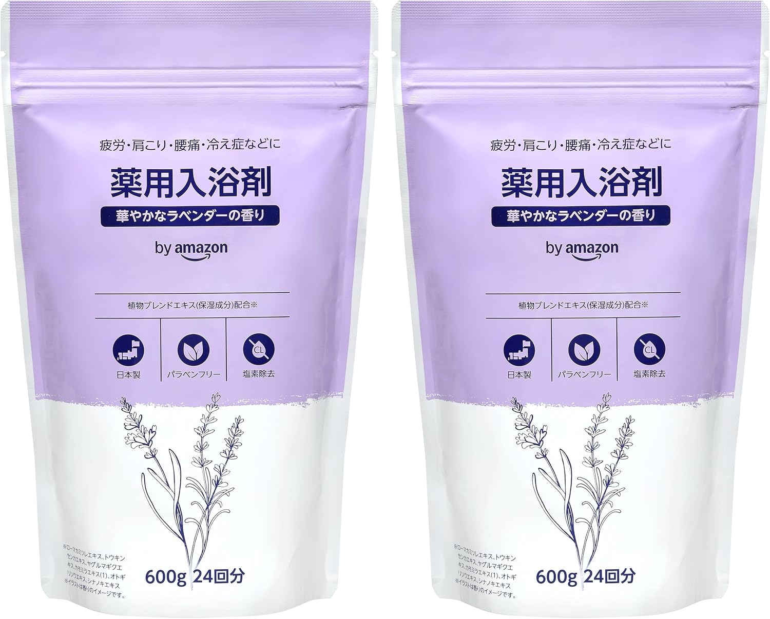 Thumbnail 6 de by Amazon 薬用入浴剤 森林の香り 600g×2個 有効成分配合・クリアグリーンの湯