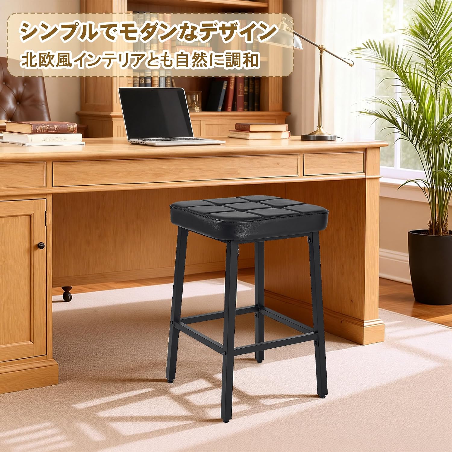 Detalle de VECELO KHD-C19-BLK-JP-A1 カウンターチェア PUレザー・クッション付き ブラック