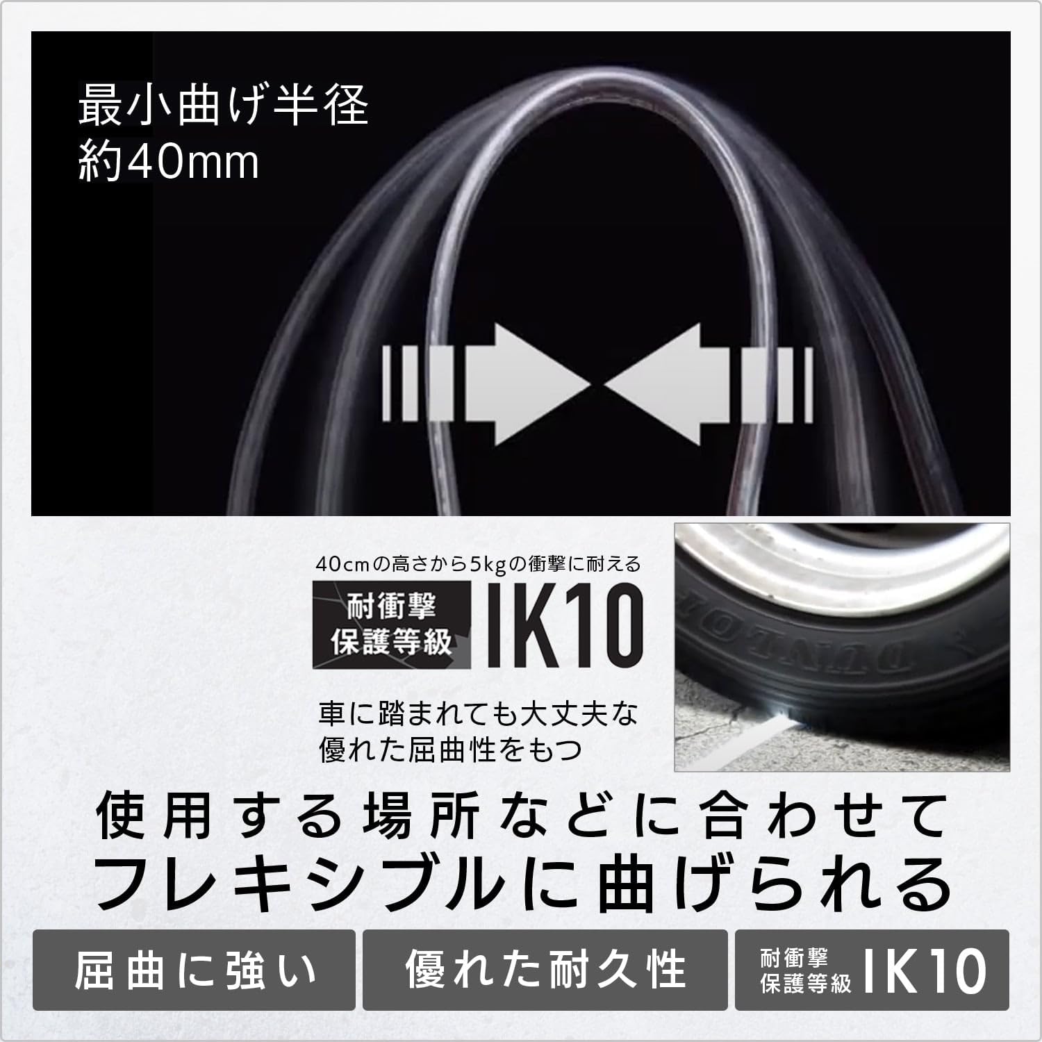 Detalle 2 de ハタヤ LTP-10 屋外用LEDテープライト 10m・片面発光・IP55・IK10