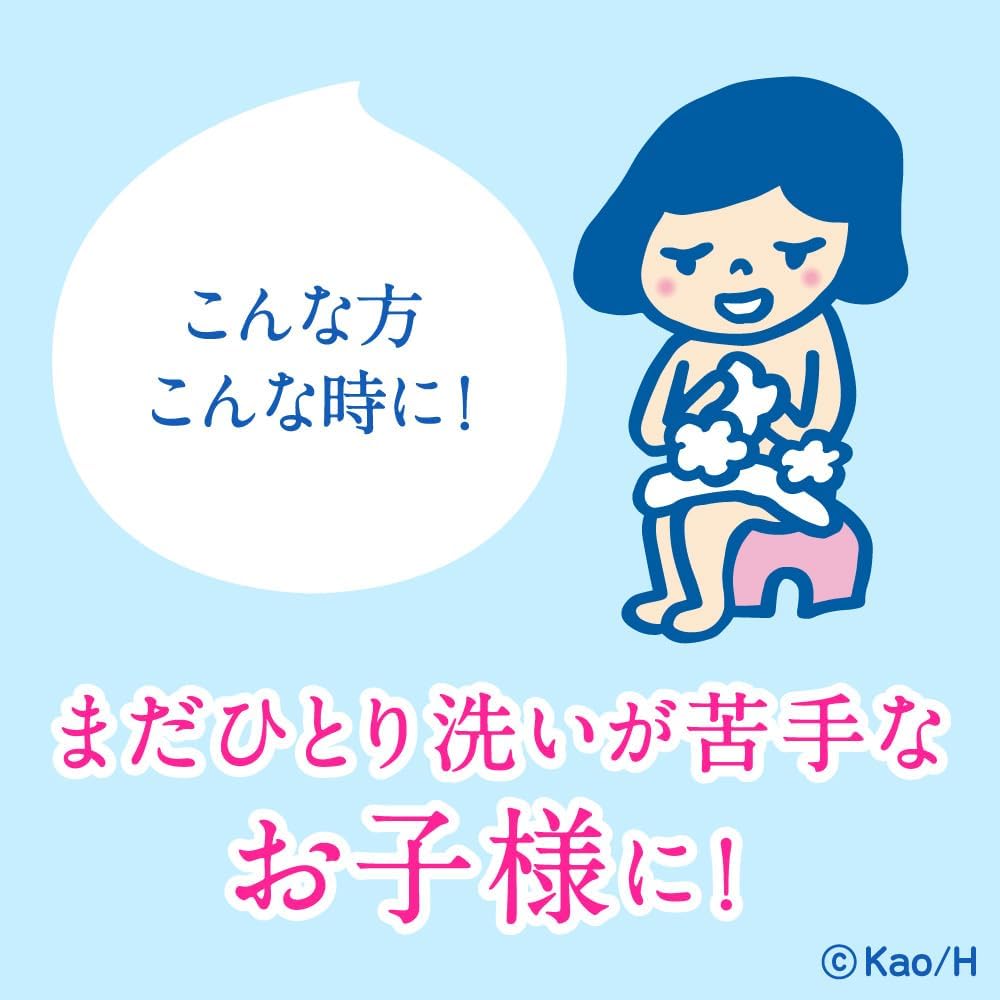 Thumbnail 3 de ビオレu 泡で出てくるボディウォッシュ つめかえ用 1500ml 弱酸性・微香性