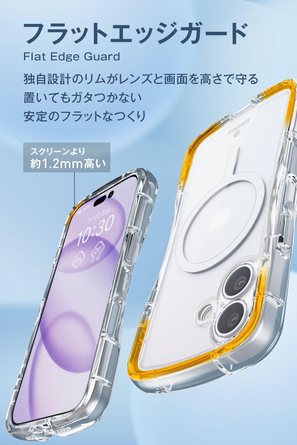 Detalle de エレコム PMWA25AGRAKM2CR iPhone 17用ハイブリッドケース MAGKEEP対応・エアークッション・クリア