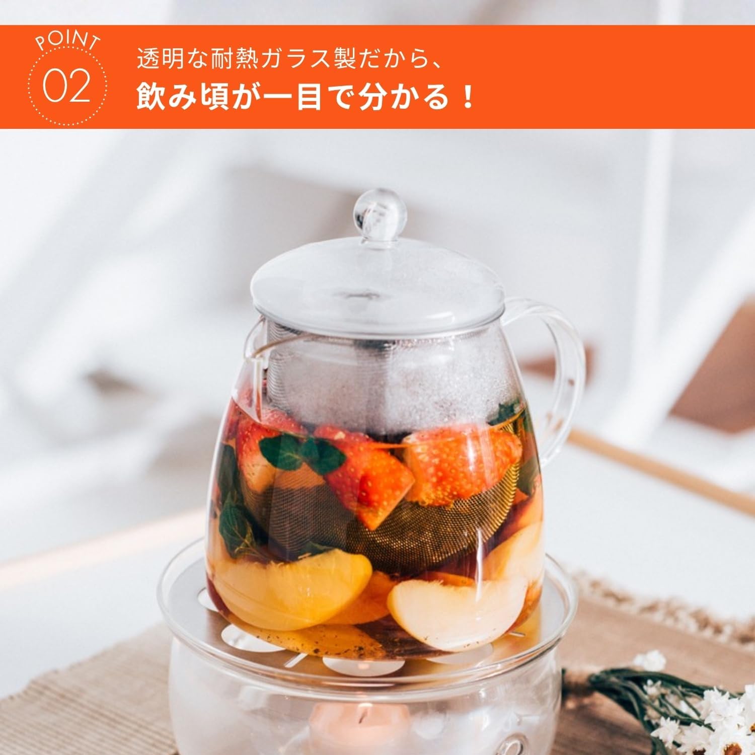 Thumbnail 3 de HARIO CHEN-70T リーフティーポット ピュア 700ml 耐熱ガラス製・長い茶こし付き