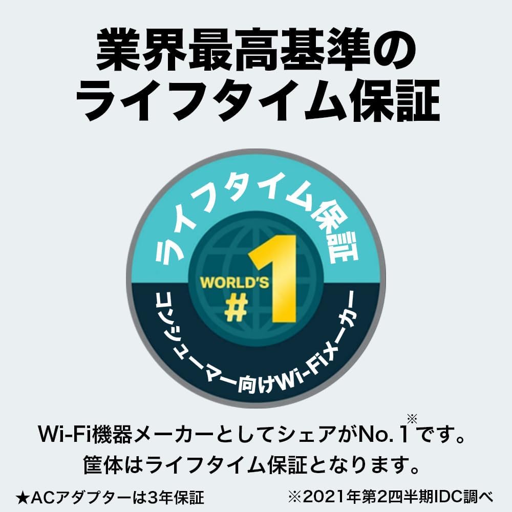 Thumbnail 6 de TP-Link LS105G 5ポートギガビットスイッチングハブ 金属筐体・設定不要