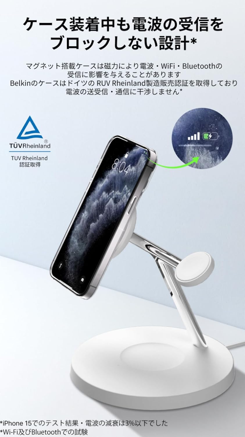 Thumbnail 6 de Belkin SheerForce MSA019btCL iPhone 15用クリアケース MagSafe対応・TPU素材