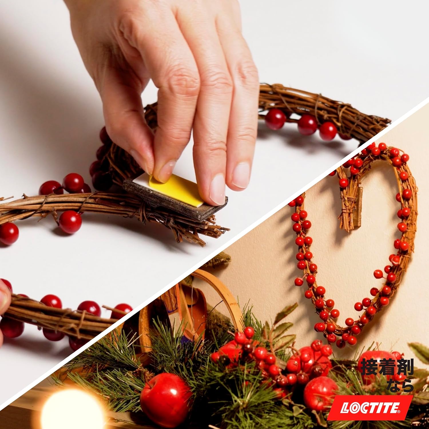 Detalle de LOCTITE NMN-T02 ノー・モア・ネイル リムーバブル両面テープ 屋内用 20×40mm・10枚入り
