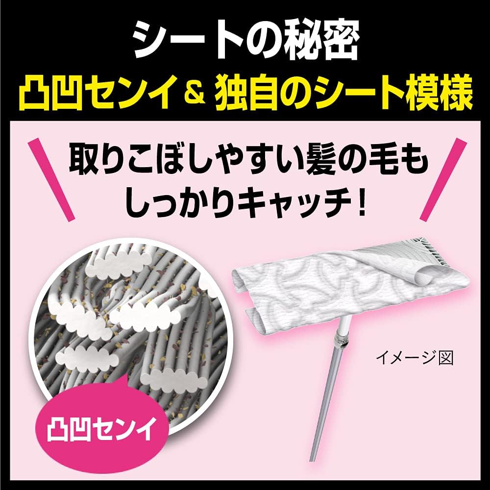 Detalle de クイックルワイパー 立体吸着ウエットシート ストロング 48枚入り 床用