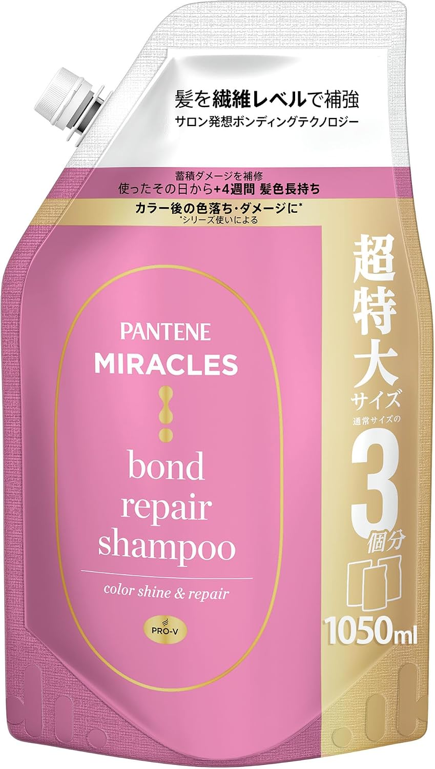 Detalle de パンテーン ミラクルズ カラーシャイン&リペア シャンプー詰替 1050g、3個分・色落ちケア