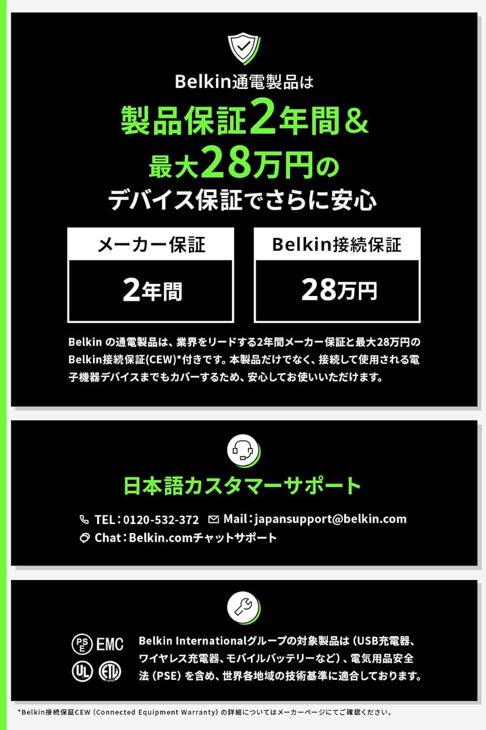Thumbnail 5 de Belkin WIA008btWH Qi2対応ワイヤレス充電スタンド 最大15W・スタンド／パッド切替・折りたたみ式 ホワイト