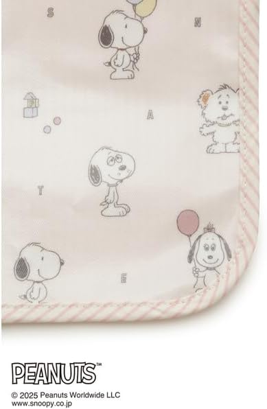 Detalle 2 de ジェラート ピケ PBGG259216 PEANUTS PUPPIES 総柄おむつシート 45×70cm