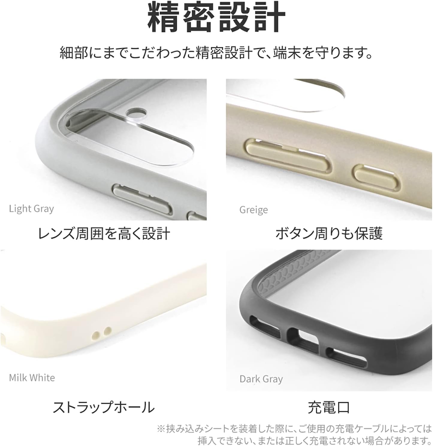Detalle 1 de ルプラス(Leplus) LN-M23SG5VMFGY ViAMO fly Galaxy A54 5G用耐衝撃ケース TPU・PC製