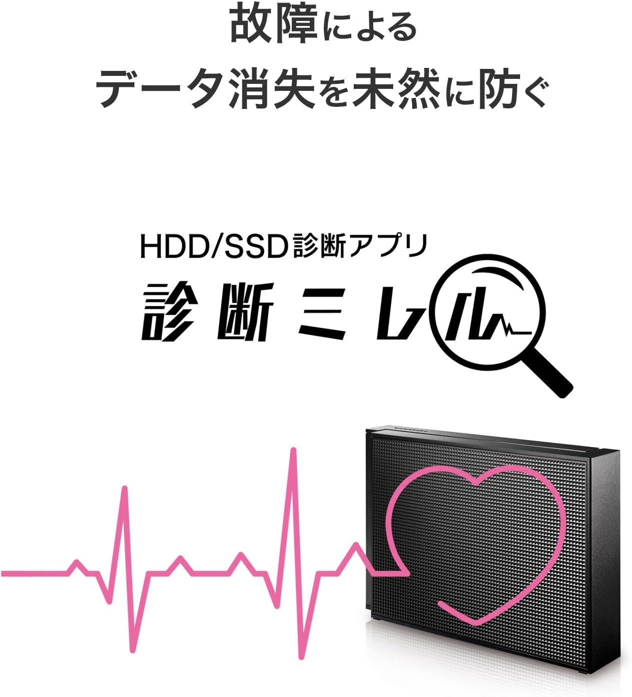 Detalle de アイオーデータ HDCX-UT24P/E 外付けHDD 24TB CMR採用・USB 3.2 Gen 1対応