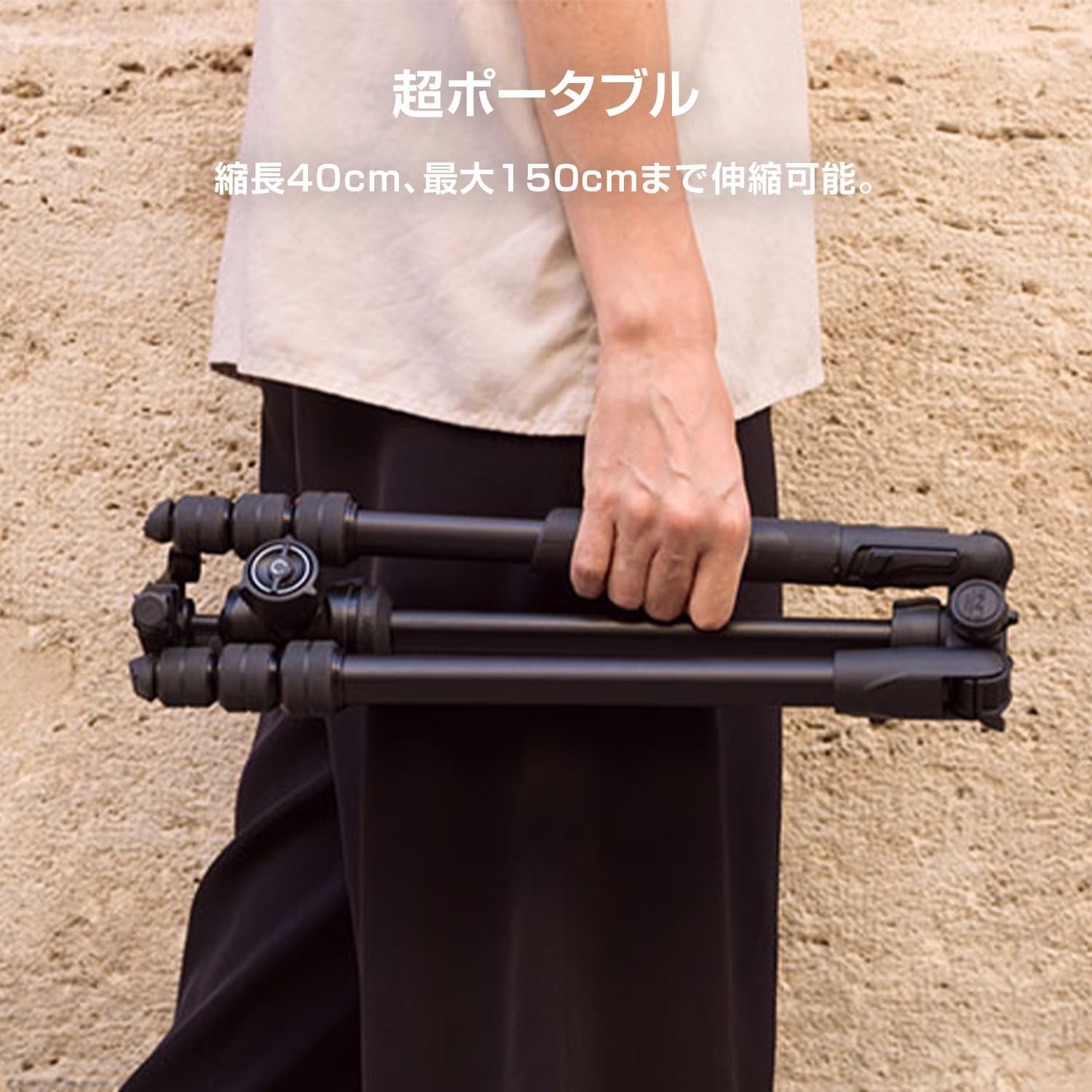 Thumbnail 2 de マンフロット befree アドバンス AS ツイスト アルミ三脚キット MKBFRTA4FB-BH 150cm・耐荷重9kg