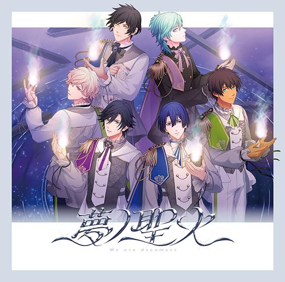 Detalle de うたの☆プリンスさまっ♪ 15th Anniversary CD DREAM Ver. 通常盤 QECB-140|3つのシャッフルユニット曲