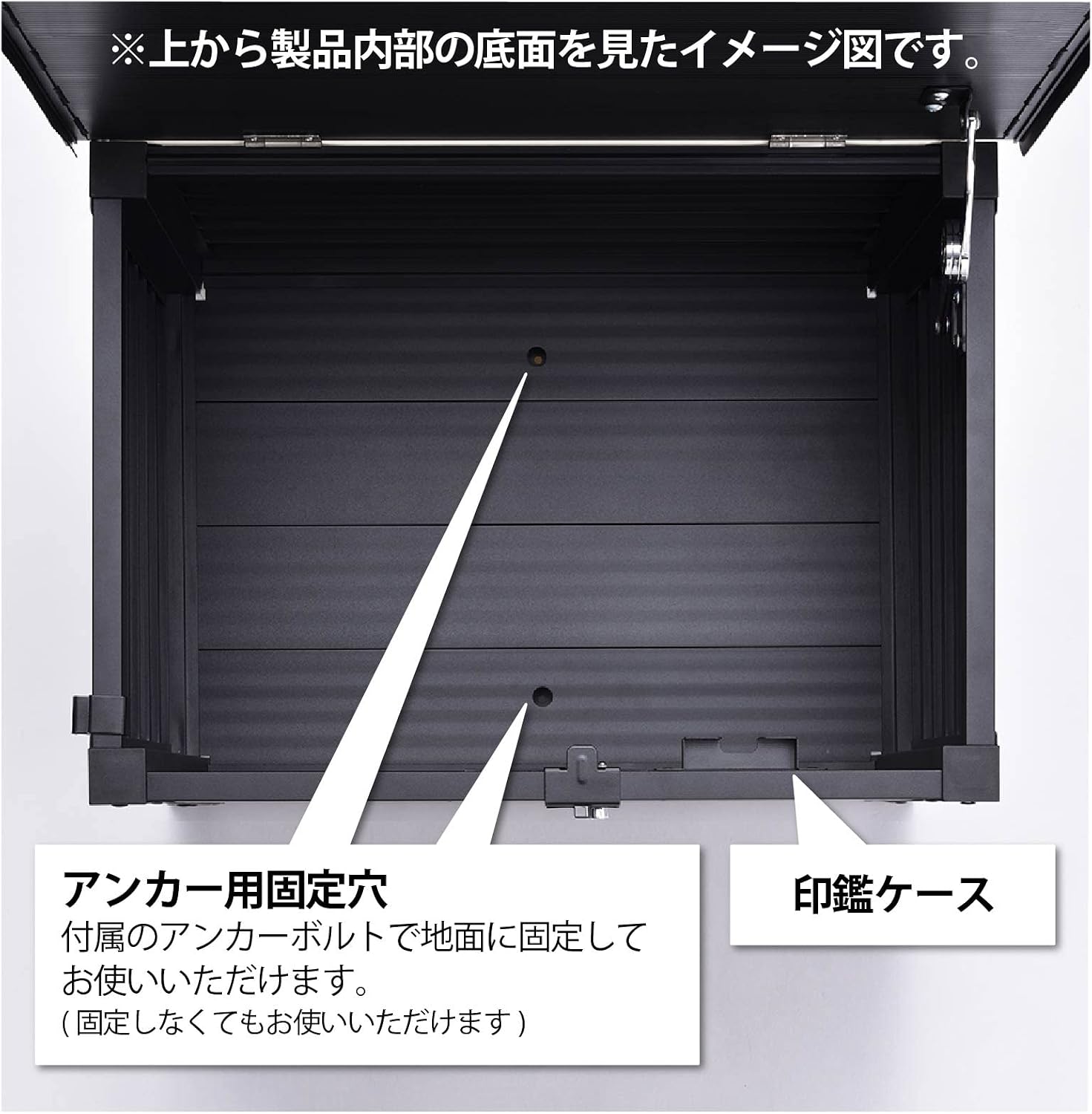 Detalle 2 de グリーンライフ Receibo TRA-64M(MBK) ベンチ型宅配ボックス 120サイズ・アルミ製