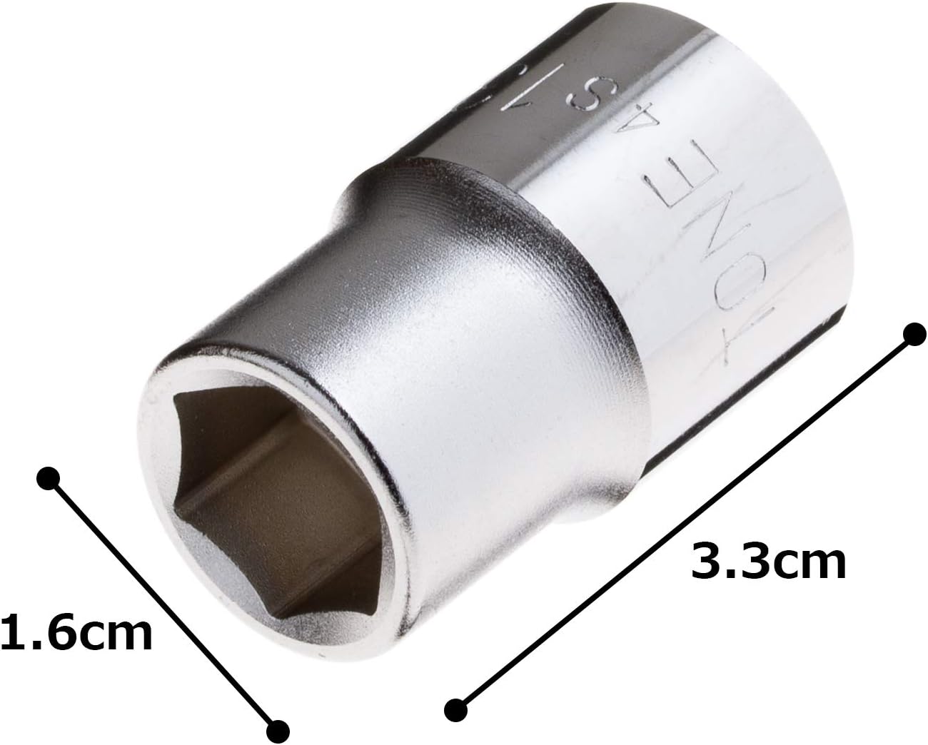 Detalle de トネ(TONE) HP4S-13 六角ソケット 13mm・差込角12.7mm、全長35mm