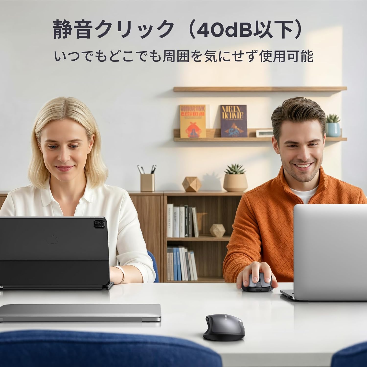 Thumbnail 4 de UGREEN ワイヤレスマウス 静音クリック、Bluetooth 5.4・2.4GHz対応、USB-C充電、最大4000DPI