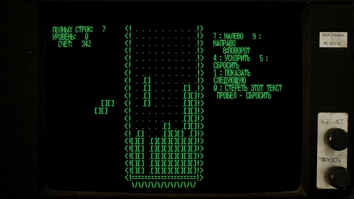 Thumbnail 3 de Tetris Forever NS – 15+ classic Tetris games and Tetris Time Warp