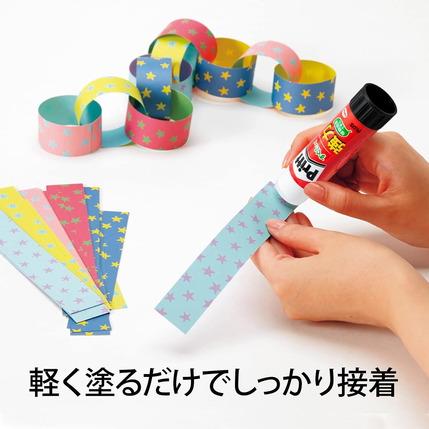 Thumbnail 3 de プラス プリット 29-707 スティックのり ジャンボサイズ 1本約40g・10本セット