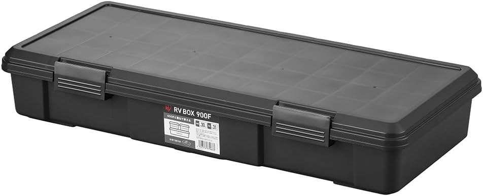 Detalle de アイリスオーヤマ RV900F 収納ボックス 31L 薄型・仕切り板付き チャコールグレー